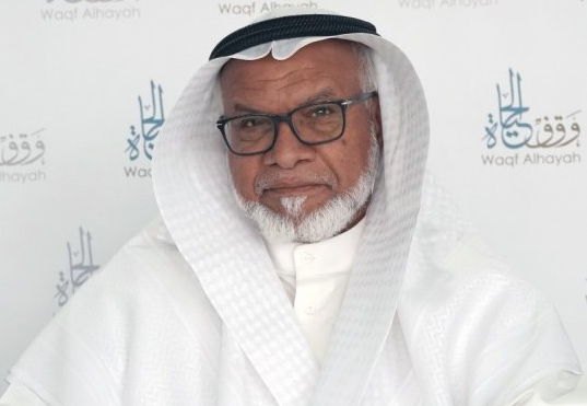 د.سعيد الأصبحي رئيس مجلس النظارة في وقف الحياة لـ «الأنباء»: وقف الحياة يوفر مورداً ثابتاً للمشروعات الإنسانية والتنموية داخل الكويت وخارجها