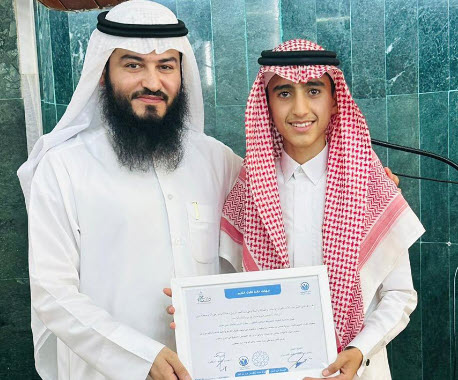 وقف الحياة  بالتعاون مع جمعية الحياة الخيرية يُكرِّمان الحافظ صلاح الدين بني خالد لحفظه القرآن الكريم كاملاً 